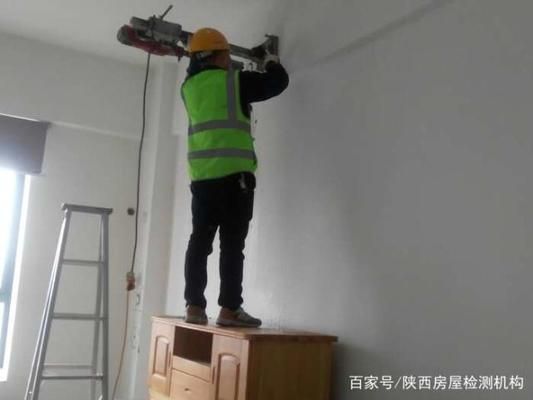 承重墻檢測報告樣本(承重墻檢測報告樣本介紹) 結構橋梁鋼結構設計 第3張 承重墻檢測報告樣本(承重墻檢測報告樣本介紹) 結構橋梁鋼結構設計 第3張