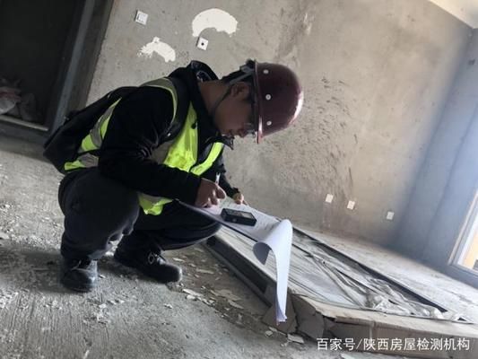 承重墻檢測報告樣本(承重墻檢測報告樣本介紹) 結構橋梁鋼結構設計 第4張 承重墻檢測報告樣本(承重墻檢測報告樣本介紹) 結構橋梁鋼結構設計 第4張