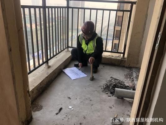 承重墻檢測報告樣本(承重墻檢測報告樣本介紹) 結構橋梁鋼結構設計 第5張 承重墻檢測報告樣本(承重墻檢測報告樣本介紹) 結構橋梁鋼結構設計 第5張