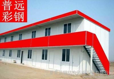彩鋼房鋼結構價格(彩鋼房鋼結構成本控制方法) 鋼結構跳臺設計 第2張 彩鋼房鋼結構價格(彩鋼房鋼結構成本控制方法) 鋼結構跳臺設計 第2張