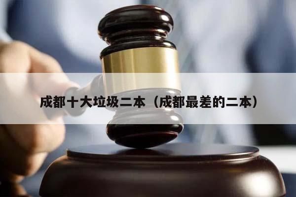 房屋建筑加固設計與施工要求規范標準(房屋加固設計與施工要求規范標準) 結構工業裝備設計 第4張 房屋建筑加固設計與施工要求規范標準(房屋加固設計與施工要求規范標準) 結構工業裝備設計 第4張