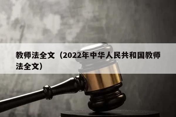 房屋建筑加固設計與施工要求規范標準(房屋加固設計與施工要求規范標準) 結構工業裝備設計 第5張 房屋建筑加固設計與施工要求規范標準(房屋加固設計與施工要求規范標準) 結構工業裝備設計 第5張