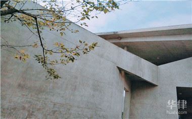 房屋質量問題投訴流程（房屋質量投訴的具體流程） 建筑消防施工 第9張