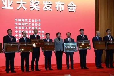 復合材料行業領先技術(銀邦股份:公司在鈦鋁復合材料方面的技術難度目前處于行業領先水平) 鋼結構框架施工 第2張 復合材料行業領先技術(銀邦股份:公司在鈦鋁復合材料方面的技術難度目前處于行業領先水平) 鋼結構框架施工 第2張