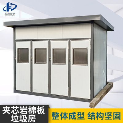 巖棉回收價格行情(巖棉回收_巖棉回收市場供需分析巖棉回收價格) 裝飾幕墻施工 第2張 巖棉回收價格行情(巖棉回收_巖棉回收市場供需分析巖棉回收價格) 裝飾幕墻施工 第2張