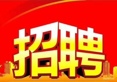 北京彩鋼廠招聘(彩鋼制品市場需求:無學歷和工作經驗限制不同車間要求) 鋼結構玻璃棧道設計 第3張 北京彩鋼廠招聘(彩鋼制品市場需求:無學歷和工作經驗限制不同車間要求) 鋼結構玻璃棧道設計 第3張