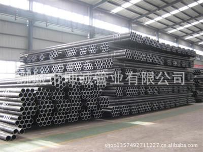 坤誠建材科技有限公司（不同地區的“坤誠建材科技有限公司”基本概況）