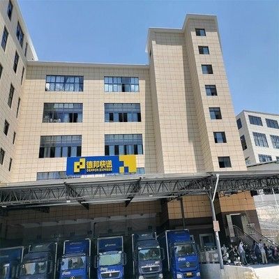 房屋承重檢測機構(如何選擇房屋承重檢測機構) 北京加固施工 第2張 房屋承重檢測機構(如何選擇房屋承重檢測機構) 北京加固施工 第2張