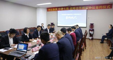 坤達集團怎么樣(坤達集團是一個多元化的企業集團) 結構砌體設計 第4張 坤達集團怎么樣(坤達集團是一個多元化的企業集團) 結構砌體設計 第4張