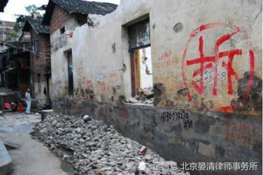 房屋改造算違建嗎(房屋改造是否屬于違建) 結構機械鋼結構施工 第2張 房屋改造算違建嗎(房屋改造是否屬于違建) 結構機械鋼結構施工 第2張