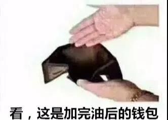 搭建加油站棚子違法嗎(搭建加油站棚子是否違法取決于是否有合法手續(xù)和程序) 鋼結(jié)構(gòu)有限元分析設(shè)計 第1張 搭建加油站棚子違法嗎(搭建加油站棚子是否違法取決于是否有合法手續(xù)和程序) 鋼結(jié)構(gòu)有限元分析設(shè)計 第1張