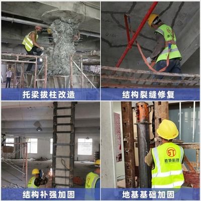 唐山彩鋼板房廠家電話（貴公司提供的唐山彩鋼板房質量如何） 北京鋼結構設計問答