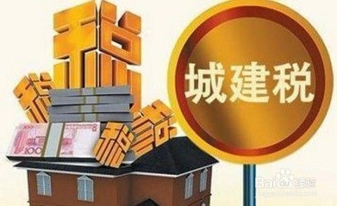 廠房出租稅務處理(廠房出租廠房出租廠房交稅的流程是怎樣合理規劃稅務以降低成本) 裝飾工裝施工 第5張 廠房出租稅務處理(廠房出租廠房出租廠房交稅的流程是怎樣合理規劃稅務以降低成本) 裝飾工裝施工 第5張