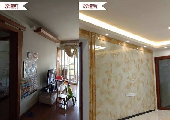 舊樓房屋面改造(舊樓房屋面改造施工安全措施) 鋼結(jié)構跳臺設計 第4張 舊樓房屋面改造(舊樓房屋面改造施工安全措施) 鋼結(jié)構跳臺設計 第4張