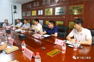 北京建工混凝土構件有限公司(北京建工構件公司) 鋼結構鋼結構螺旋樓梯施工 第3張 北京建工混凝土構件有限公司(北京建工構件公司) 鋼結構鋼結構螺旋樓梯施工 第3張