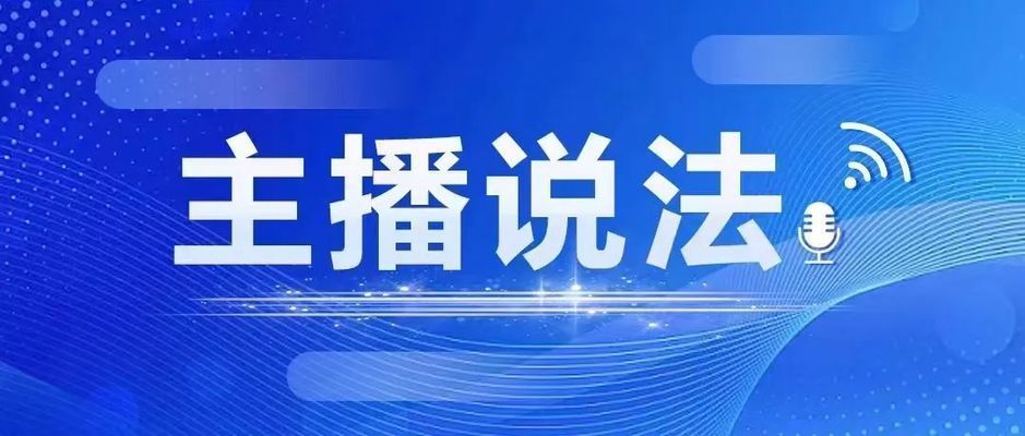 承重墻拆除了會被罰款么(拆除承重墻不僅會對建筑物的安全造成嚴重影響,還會導致刑事責任) 建筑方案設計 第3張 承重墻拆除了會被罰款么(拆除承重墻不僅會對建筑物的安全造成嚴重影響,還會導致刑事責任) 建筑方案設計 第3張