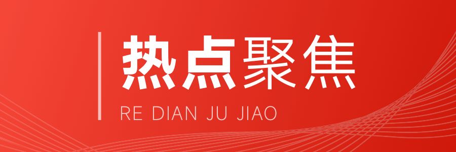 北京舊房加固價格表最新政策(北京舊房加固改造價格) 結構污水處理池設計 第3張 北京舊房加固價格表最新政策(北京舊房加固改造價格) 結構污水處理池設計 第3張