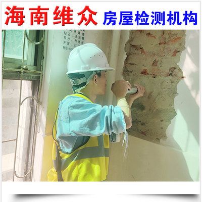 太原辦公樓出租信息（太原辦公樓出租信息中有哪些是位于市中心的,有哪些是位于市中心的） 北京鋼結構設計問答