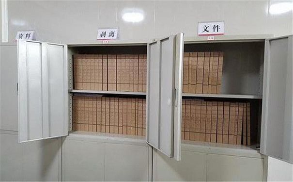 檔案托管辦理(如何查詢檔案托管狀態?) 結構機械鋼結構施工 第2張 檔案托管辦理(如何查詢檔案托管狀態?) 結構機械鋼結構施工 第2張
