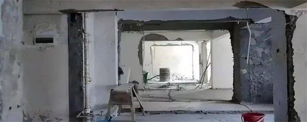 承重墻破壞了鑒定需要多少錢(房屋安全檢測(cè)的具體內(nèi)容) 結(jié)構(gòu)框架施工 第2張 承重墻破壞了鑒定需要多少錢(房屋安全檢測(cè)的具體內(nèi)容) 結(jié)構(gòu)框架施工 第2張