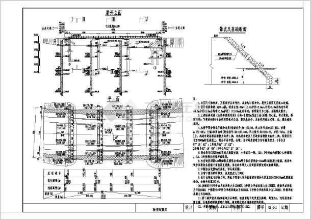 樓房空心板多厚比較好(樓房空心板厚度選擇) 北京加固設(shè)計(jì) 樓房空心板多厚比較好(樓房空心板厚度選擇) 北京加固設(shè)計(jì)
