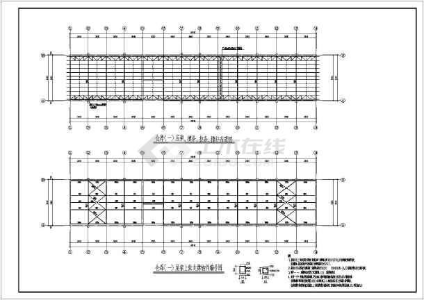 梁粘貼鋼板加固的施工要點（梁粘貼鋼板加固粘貼鋼板加固技術粘貼鋼板加固施工方法） 鋼結構有限元分析設計 第2張