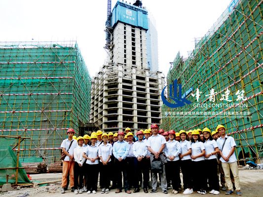 屋頂加固費用標(biāo)準(zhǔn)規(guī)定多少（屋頂加固費用影響因素詳解） 結(jié)構(gòu)污水處理池設(shè)計 第1張