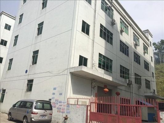 承重鑒定機構(上海復達檢測技術集團有限公司) 結構工業裝備施工 第2張 承重鑒定機構(上海復達檢測技術集團有限公司) 結構工業裝備施工 第2張