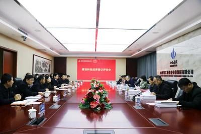房子鋼筋怎么算法(如何計算房子鋼筋用量) 鋼結構鋼結構停車場設計 第4張 房子鋼筋怎么算法(如何計算房子鋼筋用量) 鋼結構鋼結構停車場設計 第4張