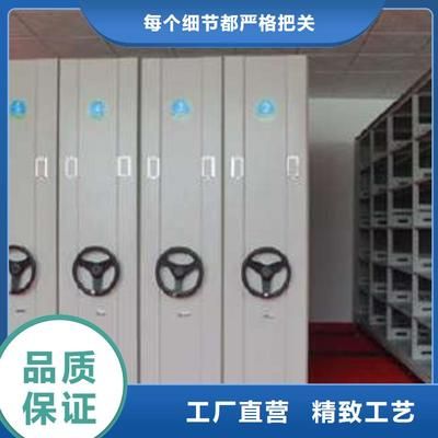 檔案室加固標(biāo)準(zhǔn)要求規(guī)范(檔案室加固工程案例分析檔案室防火材料選擇指南) 鋼結(jié)構(gòu)網(wǎng)架設(shè)計(jì) 第5張 檔案室加固標(biāo)準(zhǔn)要求規(guī)范(檔案室加固工程案例分析檔案室防火材料選擇指南) 鋼結(jié)構(gòu)網(wǎng)架設(shè)計(jì) 第5張