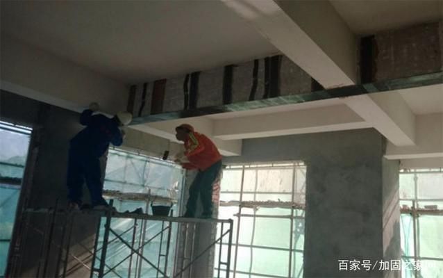 房屋改造加固需要什么資質(zhì)證書和材料(房屋改造加固工程中的常見(jiàn)問(wèn)題及解決方法及解決方法) 北京加固施工 第3張 房屋改造加固需要什么資質(zhì)證書和材料(房屋改造加固工程中的常見(jiàn)問(wèn)題及解決方法及解決方法) 北京加固施工 第3張