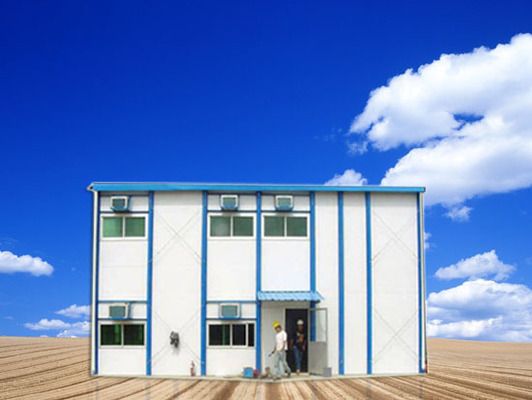 彩鋼活動板房搭建視頻(彩鋼活動板房搭建全過程) 鋼結(jié)構(gòu)鋼結(jié)構(gòu)停車場施工 第2張 彩鋼活動板房搭建視頻(彩鋼活動板房搭建全過程) 鋼結(jié)構(gòu)鋼結(jié)構(gòu)停車場施工 第2張