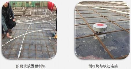 樓板厚度評定標準(樓板厚度的評定標準) 鋼結構蹦極施工 第1張 樓板厚度評定標準(樓板厚度的評定標準) 鋼結構蹦極施工 第1張