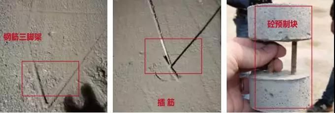 樓板厚度評定標準(樓板厚度的評定標準) 鋼結構蹦極施工 第5張 樓板厚度評定標準(樓板厚度的評定標準) 鋼結構蹦極施工 第5張