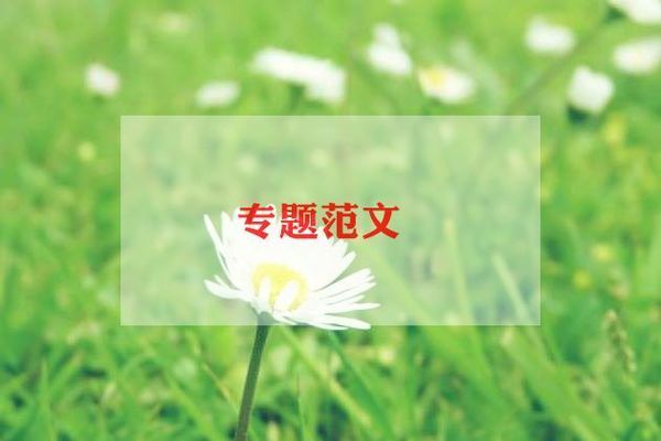 樓體改造申請(關于樓體改造申請的相關網站) 裝飾家裝施工 第3張 樓體改造申請(關于樓體改造申請的相關網站) 裝飾家裝施工 第3張