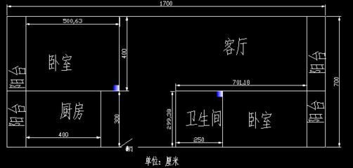 樓房承重墻改造方案(樓房承重墻改造后的維護要點承重墻改造對鄰居的影響) 結構電力行業設計 第4張 樓房承重墻改造方案(樓房承重墻改造后的維護要點承重墻改造對鄰居的影響) 結構電力行業設計 第4張