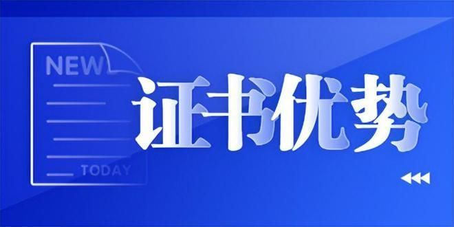 改造加固設計項目負責人必須是注冊師嗎(改造加固設計項目負責人必須是注冊師嗎?) 北京鋼結構設計 第2張 改造加固設計項目負責人必須是注冊師嗎(改造加固設計項目負責人必須是注冊師嗎?) 北京鋼結構設計 第2張