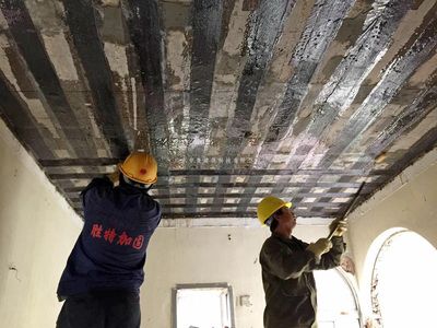 房屋加固新技術發展趨勢(房屋加固技術的發展趨勢指向了一個更加高效、環保和智能的未來) 北京加固設計(加固設計公司) 第4張 房屋加固新技術發展趨勢(房屋加固技術的發展趨勢指向了一個更加高效、環保和智能的未來) 北京加固設計(加固設計公司) 第4張