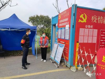 搭建集裝箱房(集裝箱房創(chuàng)新設(shè)計(jì)案例欣賞) 北京網(wǎng)架設(shè)計(jì) 第4張 搭建集裝箱房(集裝箱房創(chuàng)新設(shè)計(jì)案例欣賞) 北京網(wǎng)架設(shè)計(jì) 第4張