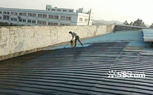 房屋防水系統的維護要點(如何做好屋頂防水工程以及維護要點) 鋼結構網架施工 第5張 房屋防水系統的維護要點(如何做好屋頂防水工程以及維護要點) 鋼結構網架施工 第5張