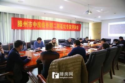 加固設(shè)計方案專家評審(專家評審是施工方案質(zhì)量控制的重要環(huán)節(jié)) 結(jié)構(gòu)機械鋼結(jié)構(gòu)設(shè)計 第3張 加固設(shè)計方案專家評審(專家評審是施工方案質(zhì)量控制的重要環(huán)節(jié)) 結(jié)構(gòu)機械鋼結(jié)構(gòu)設(shè)計 第3張