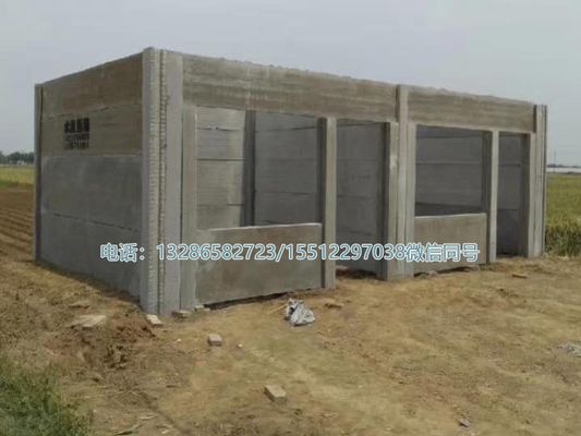 水泥圍墻板多少錢一米(水泥圍墻板價格波動) 結構橋梁鋼結構設計 第2張 水泥圍墻板多少錢一米(水泥圍墻板價格波動) 結構橋梁鋼結構設計 第2張