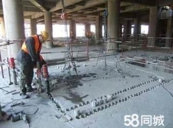 樓板拆除切割(常見的樓板拆除切割方法及其特點) 結構污水處理池設計 第2張 樓板拆除切割(常見的樓板拆除切割方法及其特點) 結構污水處理池設計 第2張