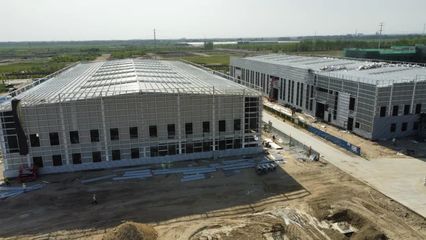 廠房建設(shè)資金籌措策略(廠房建設(shè)資金融資方法) 結(jié)構(gòu)工業(yè)裝備設(shè)計(jì) 第1張 廠房建設(shè)資金籌措策略(廠房建設(shè)資金融資方法) 結(jié)構(gòu)工業(yè)裝備設(shè)計(jì) 第1張