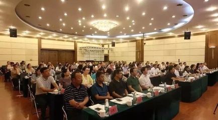 包鋼集團社會責任案例(包鋼集團924行業社會責任藍皮書(2024)) 北京網架設計 第4張 包鋼集團社會責任案例(包鋼集團924行業社會責任藍皮書(2024)) 北京網架設計 第4張