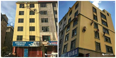 樓房翻新需要多長時間(樓房翻新材料選擇) 結(jié)構(gòu)電力行業(yè)施工 第1張 樓房翻新需要多長時間(樓房翻新材料選擇) 結(jié)構(gòu)電力行業(yè)施工 第1張