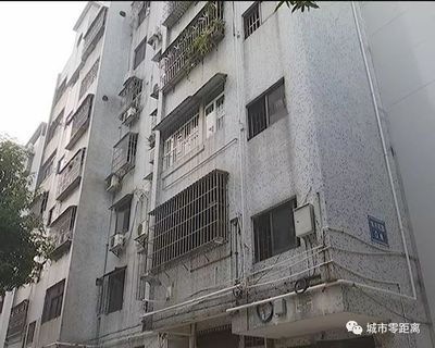 舊樓改造政策有哪些(舊樓改造政策主要針對以下幾類建筑需通過抗震鑒定和加固價值評估) 結構機械鋼結構設計 第3張 舊樓改造政策有哪些(舊樓改造政策主要針對以下幾類建筑需通過抗震鑒定和加固價值評估) 結構機械鋼結構設計 第3張