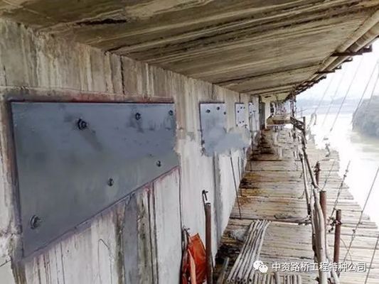 梁粘貼鋼板加固的質量控制要點(梁粘貼鋼板加固工程的質量控制要點是什么) 建筑方案設計 第2張 梁粘貼鋼板加固的質量控制要點(梁粘貼鋼板加固工程的質量控制要點是什么) 建筑方案設計 第2張
