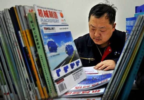 姜濤技能大師工作室詳情(國網濟南供電公司姜濤技能大師工作室) 結構污水處理池設計 第3張 姜濤技能大師工作室詳情(國網濟南供電公司姜濤技能大師工作室) 結構污水處理池設計 第3張
