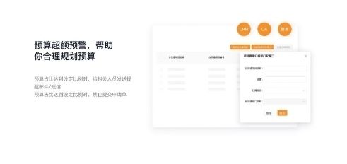 如何優化廠房建設預算(優化廠房建設預算從設計、材料、施工、項目管理和維護保養等多個方面) 結構地下室施工 第3張 如何優化廠房建設預算(優化廠房建設預算從設計、材料、施工、項目管理和維護保養等多個方面) 結構地下室施工 第3張